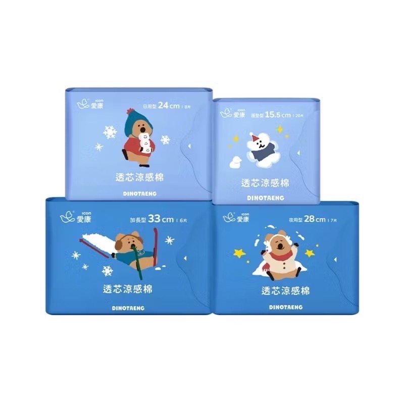 Dinotaeng愛康聯名款