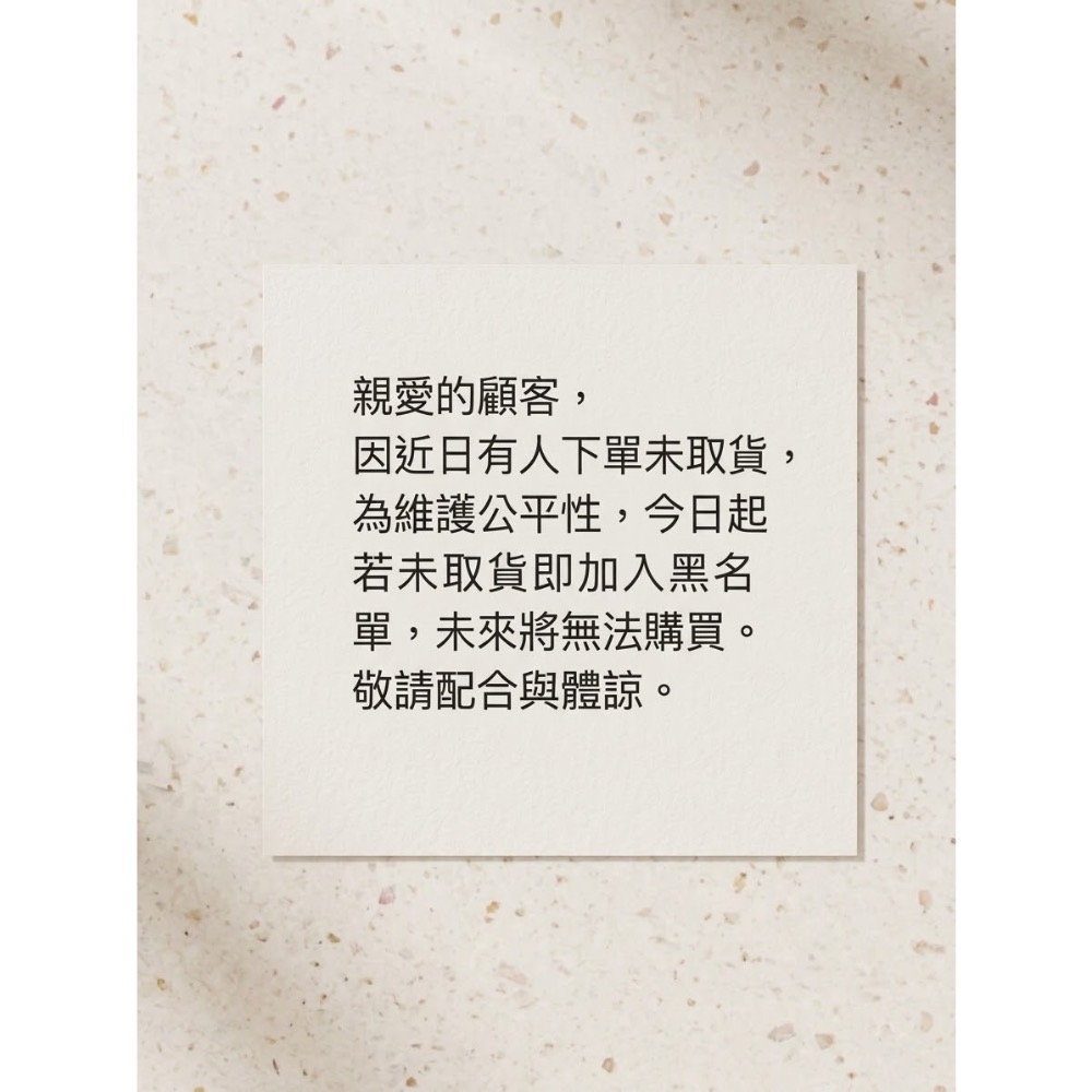 愛康褲型棉限時優惠價-細節圖2
