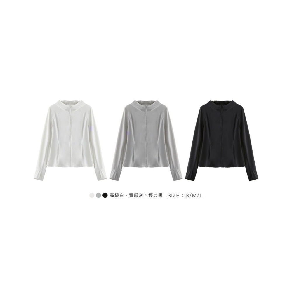 現貨-24HRS冰冰衣（此屬團購商品，售出試穿後無法接受退換貨，請確認好尺寸再下單，謝謝您的理解與配合）