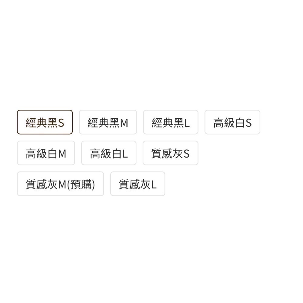 現貨-24HRS冰冰衣-細節圖3