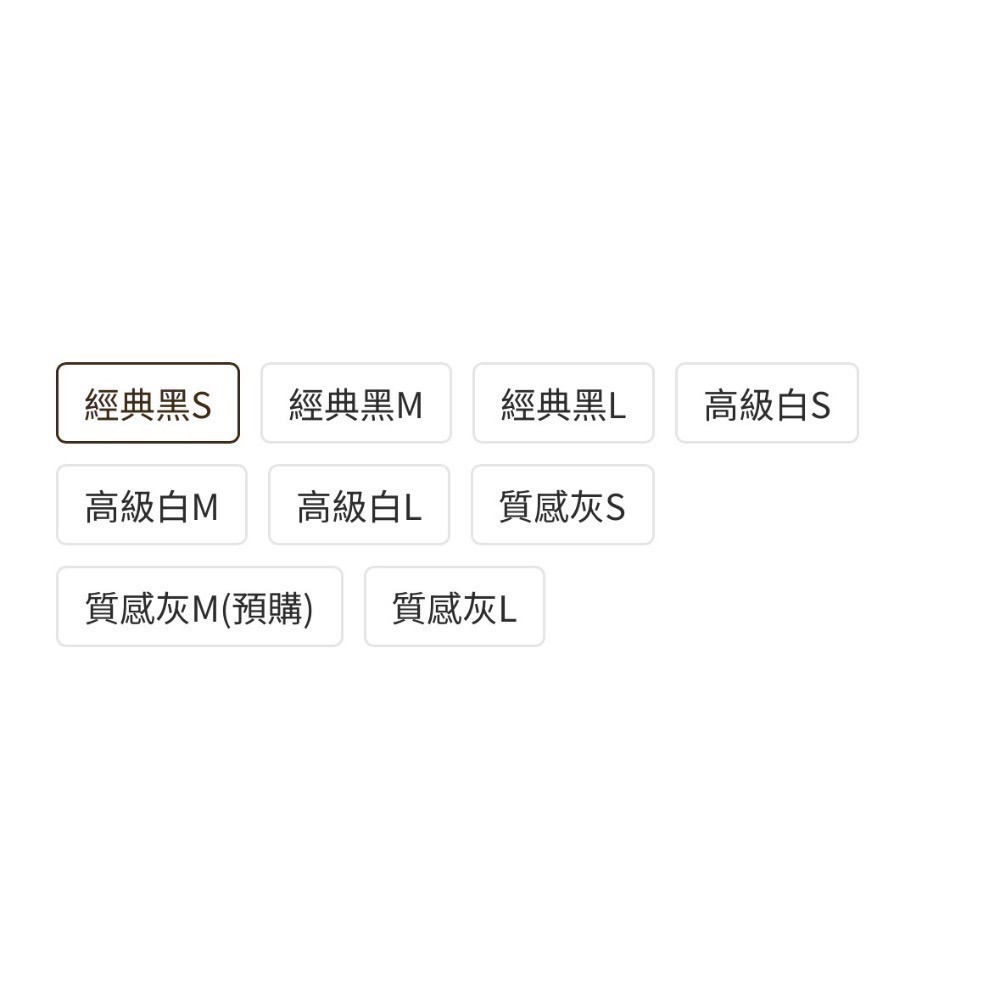 現貨-24HRS冰冰衣（此屬團購商品，售出試穿後無法接受退換貨，請確認好尺寸再下單，謝謝您的理解與配合）-細節圖3