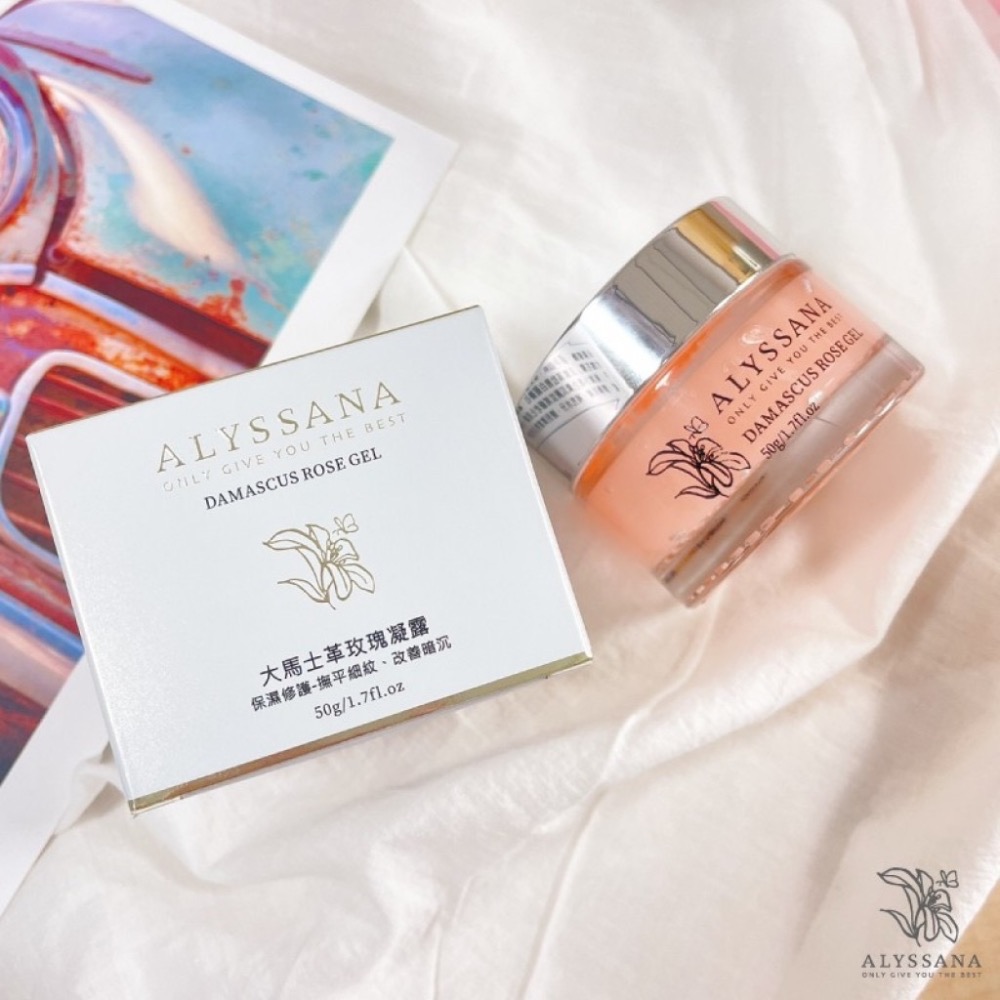 ALYSSANA 大馬士革玫瑰凝露50ml-細節圖4