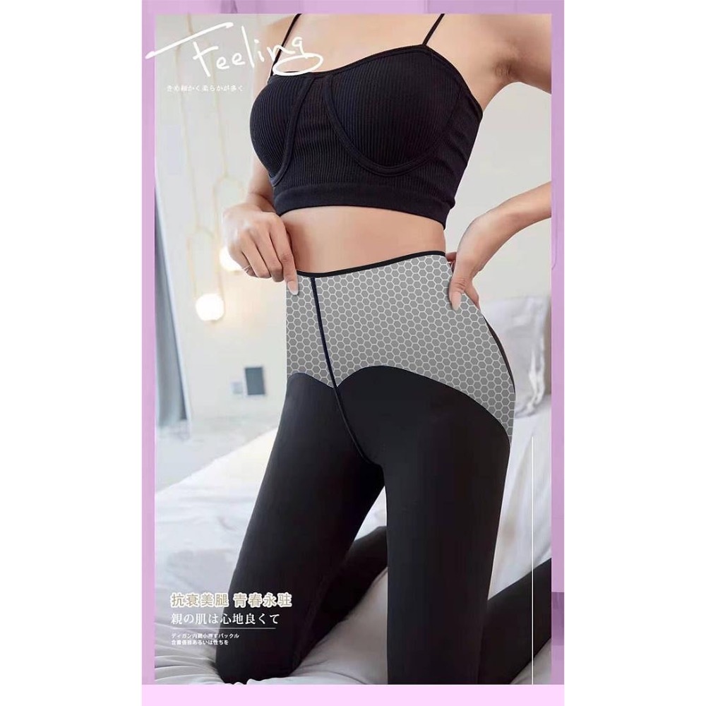 【Hilton希爾頓】運動休閒兩用石墨烯負離子超塑褲-細節圖4