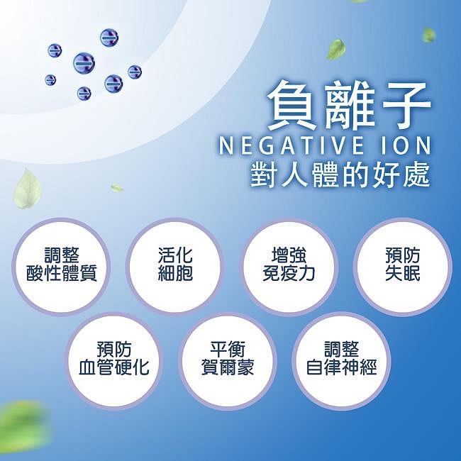 【Hilton希爾頓】運動休閒兩用石墨烯負離子超塑褲-細節圖8