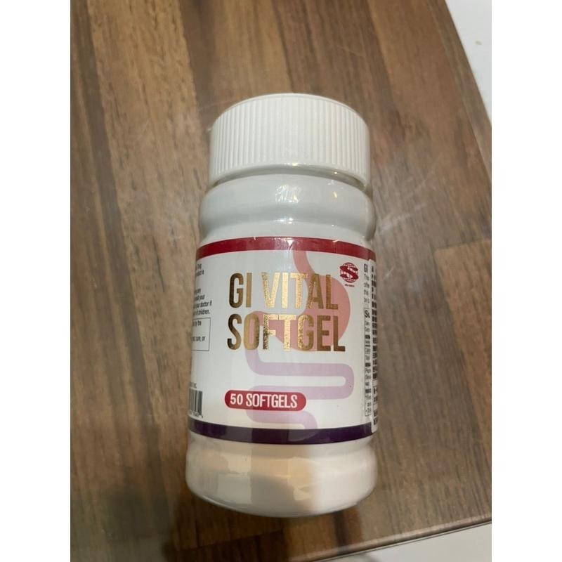 全新正品 美國維特膠囊GI VITAL-細節圖2