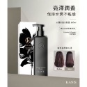 水潤洗髮精-規格圖1