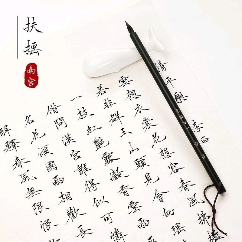 《快速出貨》【扶摇】南宫雁小二 狼毫 小楷 毛筆 書法國畫勾線 瘦金體 靈飛經 抄經 練字 抖音 小紅書直播用毛筆-細節圖3