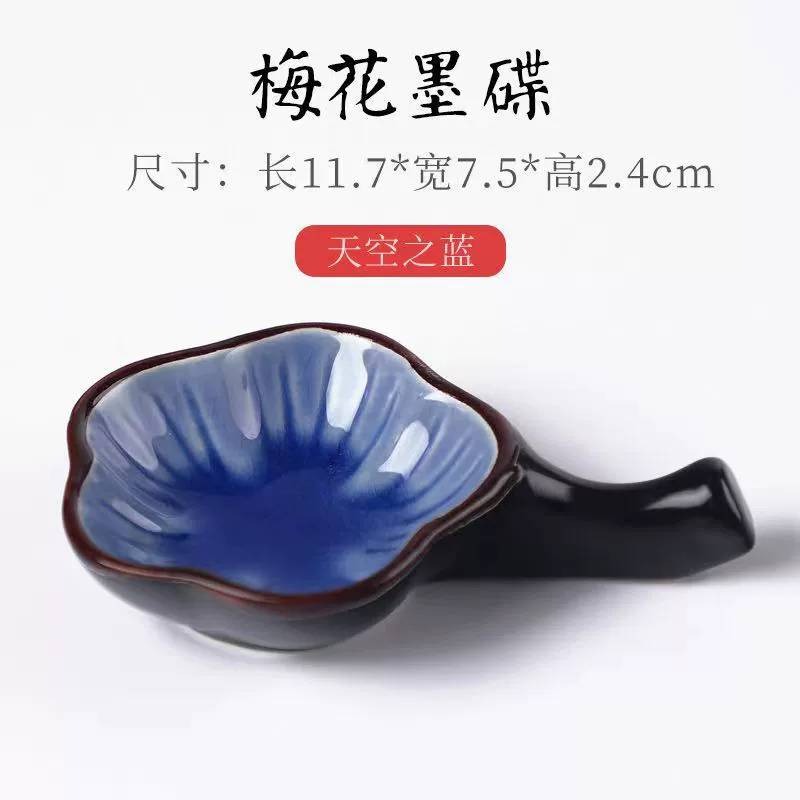 台灣快速出貨~書韻堂【陶瓷梅花墨碟】筆擱 墨池 陶瓷墨碟多功能筆舔 小水碟盛墨汁用墨盒墨盤 書法練字墨碟古風毛筆架-細節圖2