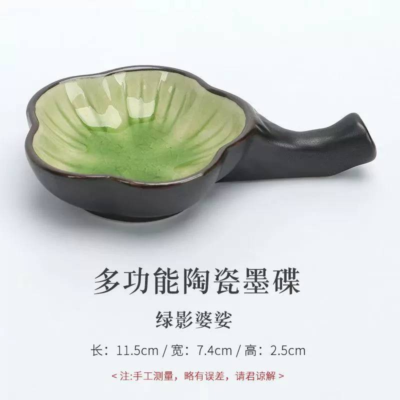 台灣快速出貨~書韻堂【陶瓷梅花墨碟】筆擱 墨池 陶瓷墨碟多功能筆舔 小水碟盛墨汁用墨盒墨盤 書法練字墨碟古風毛筆架-細節圖4