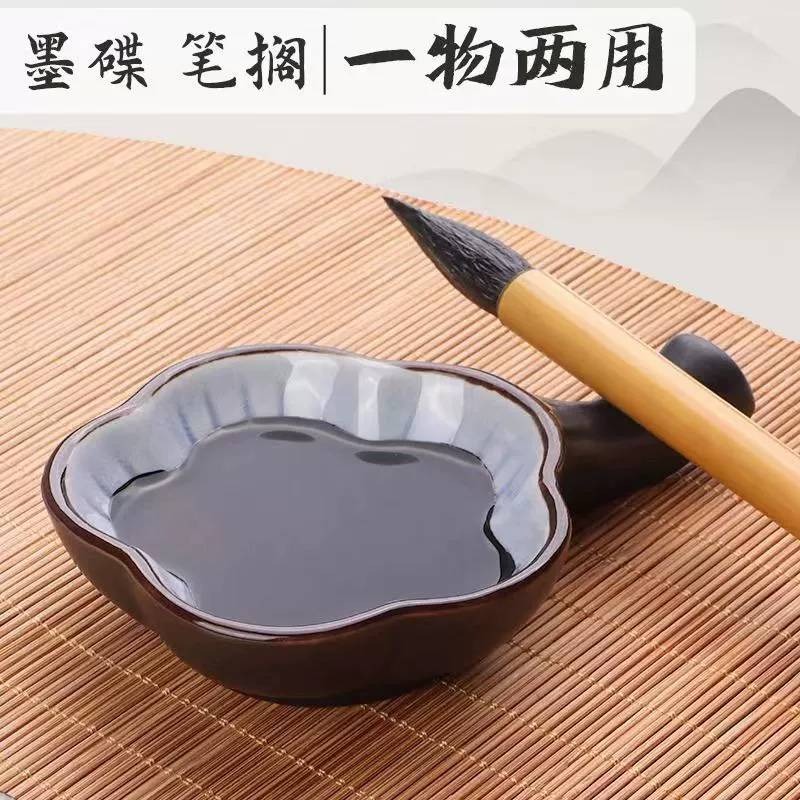 台灣快速出貨~書韻堂【陶瓷梅花墨碟】筆擱 墨池 陶瓷墨碟多功能筆舔 小水碟盛墨汁用墨盒墨盤 書法練字墨碟古風毛筆架-細節圖6