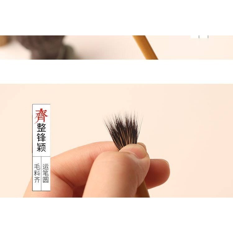 台灣快速出貨~ 書韻堂【黑尖紫毫】瘦金體 紫毫小楷毛筆狼毫蠅頭抄經瘦金體國畫人物白描勾線小號高檔毛筆-細節圖5