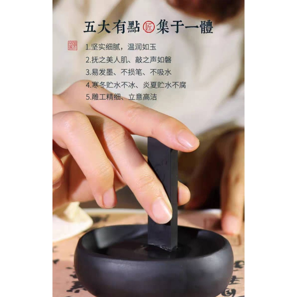 台灣快速出貨~ 書韻堂【掌中寶原石硯台】帶蓋木蓋硯台 原石硯台 初學隨身歙硯書法書畫天然石頭墨池墨碟文房四寶禮品筆墨紙硯-細節圖6