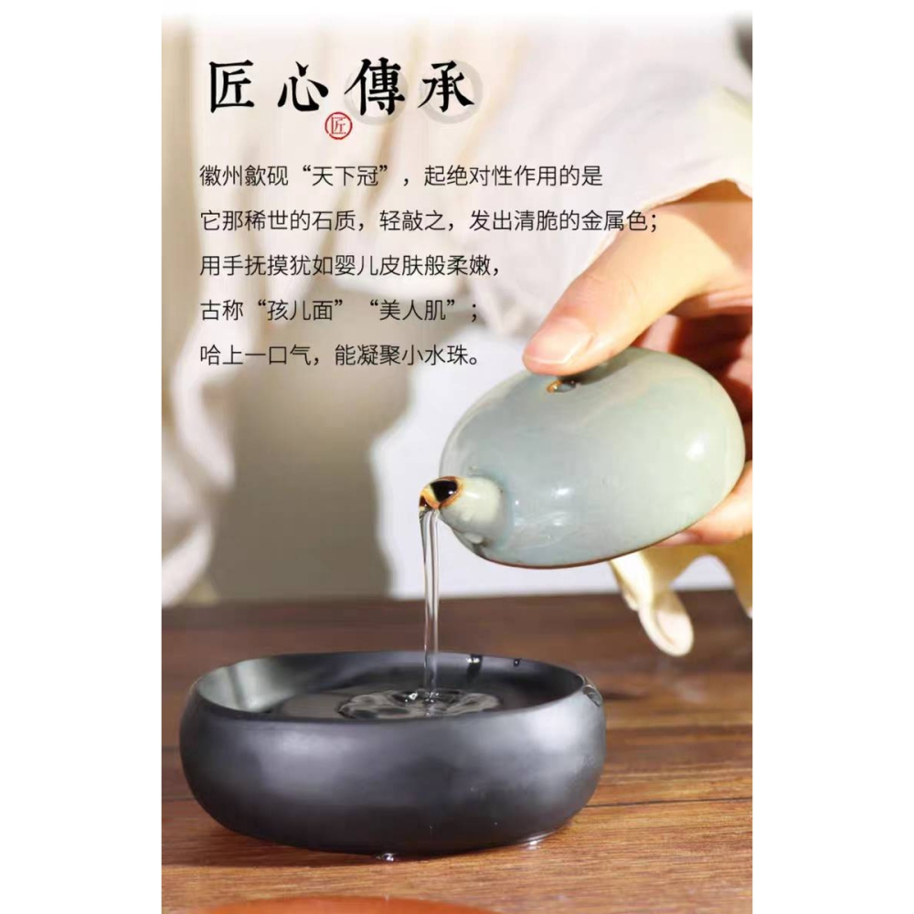 台灣快速出貨~ 書韻堂【掌中寶原石硯台】帶蓋木蓋硯台 原石硯台 初學隨身歙硯書法書畫天然石頭墨池墨碟文房四寶禮品筆墨紙硯-細節圖7