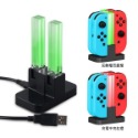 【邦妮嚴選】現貨 Switch《DOBE 充電座》四手充 JoyCon 充電底座 手把充電座 主機 PRO手把-規格圖7