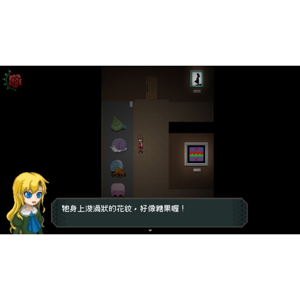 【邦妮嚴選】現貨 Switch NS《Ib》中文版 數位下載版 數位版 2D 探索 冒險 解謎遊戲 恐怖美術館 伊布-細節圖2