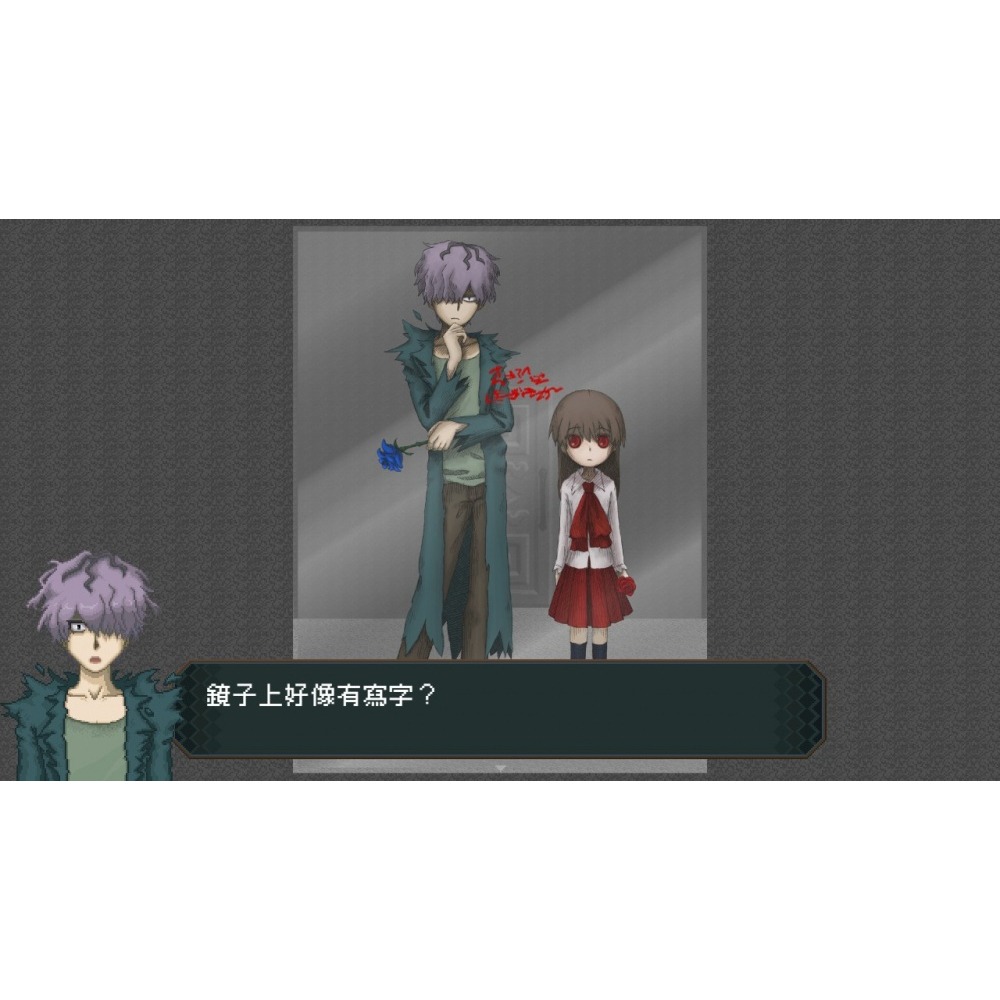 邦妮嚴選】現貨Switch NS《Ib》中文版數位下載版數位版2D 探索冒險解謎遊戲恐怖美術館伊布- 邦妮嚴選- iOPEN Mall