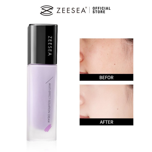二手極新 ZEESEA滋色多效修顏隔離霜 紫色隔離霜 素顏霜 妝前保濕 打底隱形毛孔 修容打亮 妝前乳