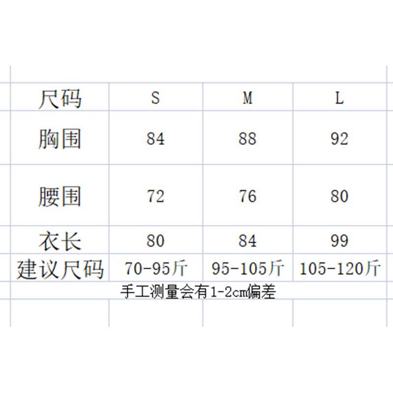 ｜Teddy shop｜高級感生日小禮裙絕美茶歇法式氣質小香風在逃公主拖尾連衣裙子夏-細節圖7