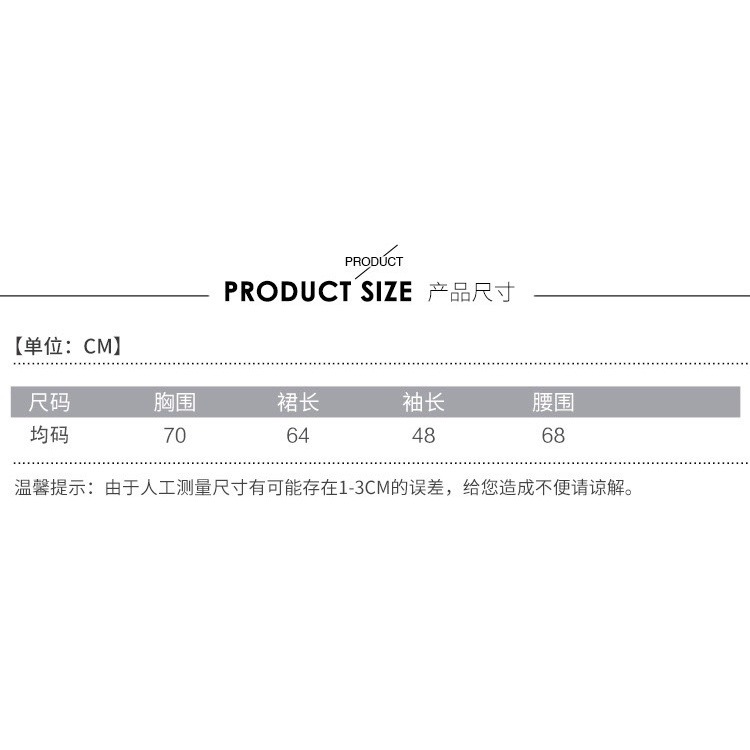 ｜ᴛᴇᴅᴅʏ sʜᴏᴘ｜熱銷款 2023秋新款法式純欲風喇叭袖吊帶連衣裙性感收腰顯瘦包臀小黑裙女-細節圖6