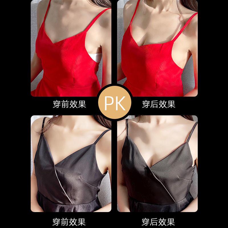 ｜Teddy shop｜小胸必備 硅膠隱形胸貼女婚紗禮服用拍婚紗照游泳專用聚攏小胸乳貼內衣吊帶-細節圖4