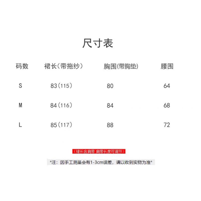 ｜ᴛᴇᴅᴅʏ sʜᴏᴘ｜廠現 法式在逃公主蕾絲網紗吊帶連衣裙女夏收腰氣質高級感生日小禮服裙-細節圖6