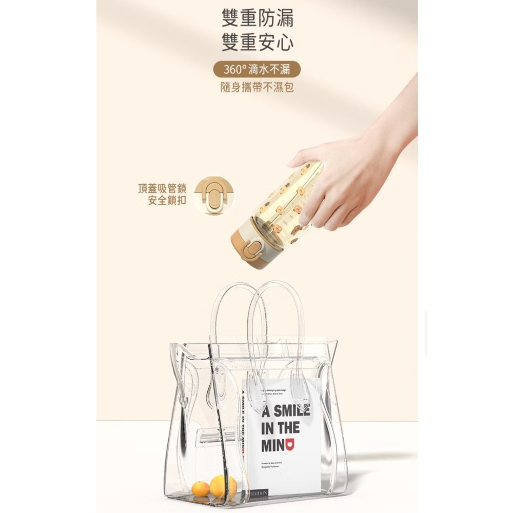 【evorie】Tritan 兒童水壺 直飲、吸管可隨意切 换380m| /適合2-8歲/ 幼稚園必備水杯-細節圖11