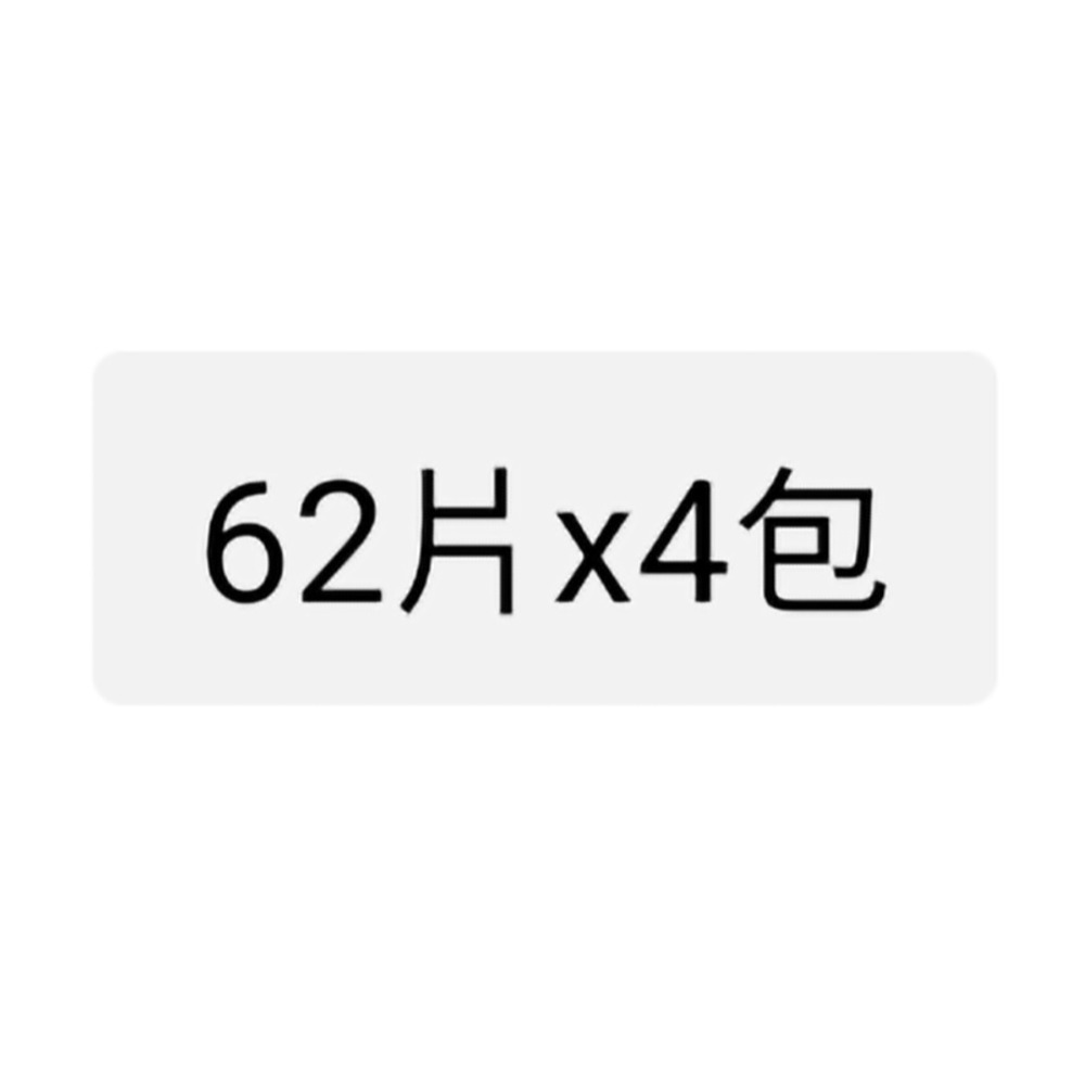 滿意寶寶 極上呵護紙尿褲M-XL(黏貼型/日本白金)-規格圖8