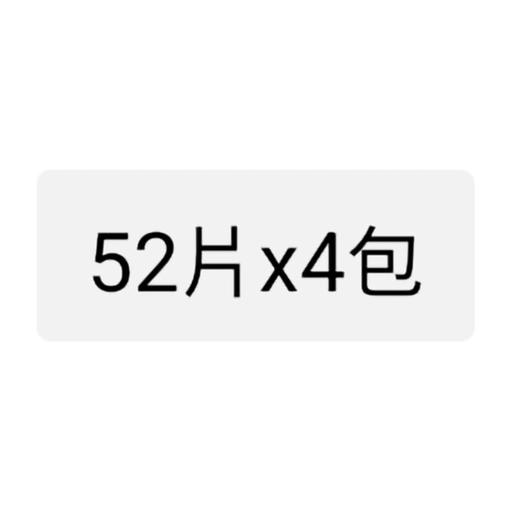 滿意寶寶 極上呵護紙尿褲M-XL(黏貼型/日本白金)-規格圖8
