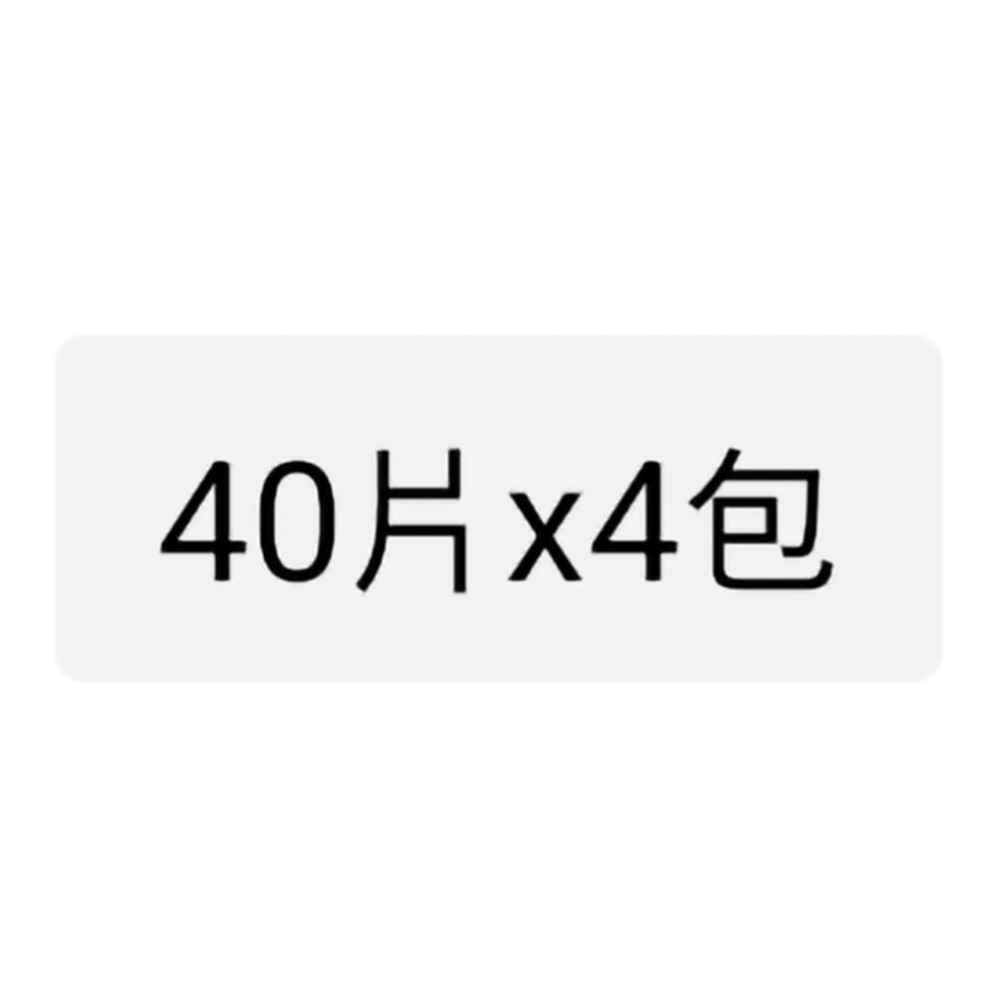 滿意寶寶 極上呵護紙尿褲M-XL(黏貼型/日本白金)-規格圖8