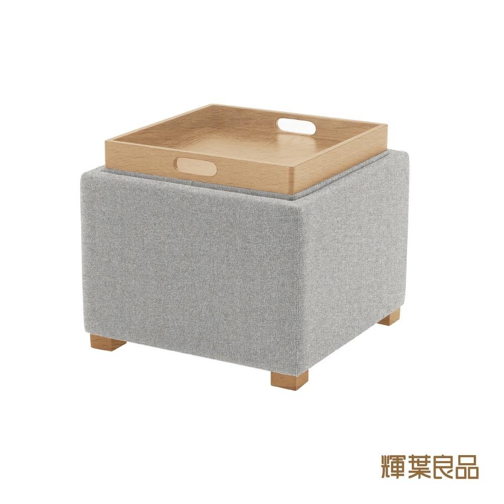 輝葉良品 方型布款收納凳 HYG-606-LST / 小茶几-細節圖3