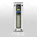 【台灣24H發貨🔥TYPE-C+升級雙燈7功能】多功能手電筒 迷你手電筒 充電手電筒 手電筒 露營燈 COB LED燈-規格圖9