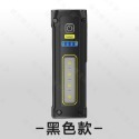 【台灣24H發貨🔥TYPE-C+升級雙燈7功能】多功能手電筒 迷你手電筒 充電手電筒 手電筒 露營燈 COB LED燈-規格圖9