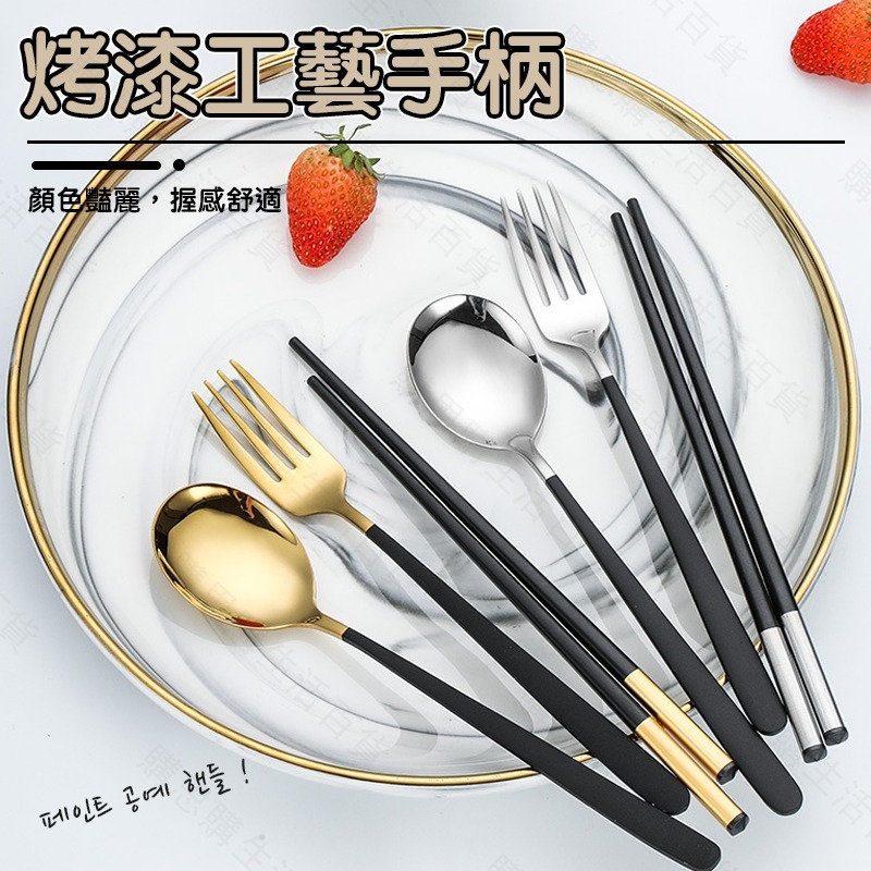 【台灣現貨24出貨🔥贈收納盒】環保筷 環保餐具 不鏽鋼餐具組 餐具組 露營餐具 餐具三件組 環保餐具盒 筷子 叉子 湯匙-細節圖2