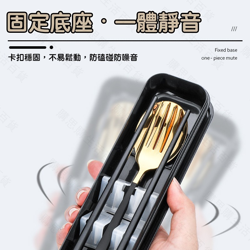 【台灣現貨24出貨🔥贈收納盒】環保筷 環保餐具 不鏽鋼餐具組 餐具組 露營餐具 餐具三件組 環保餐具盒 筷子 叉子 湯匙-細節圖3