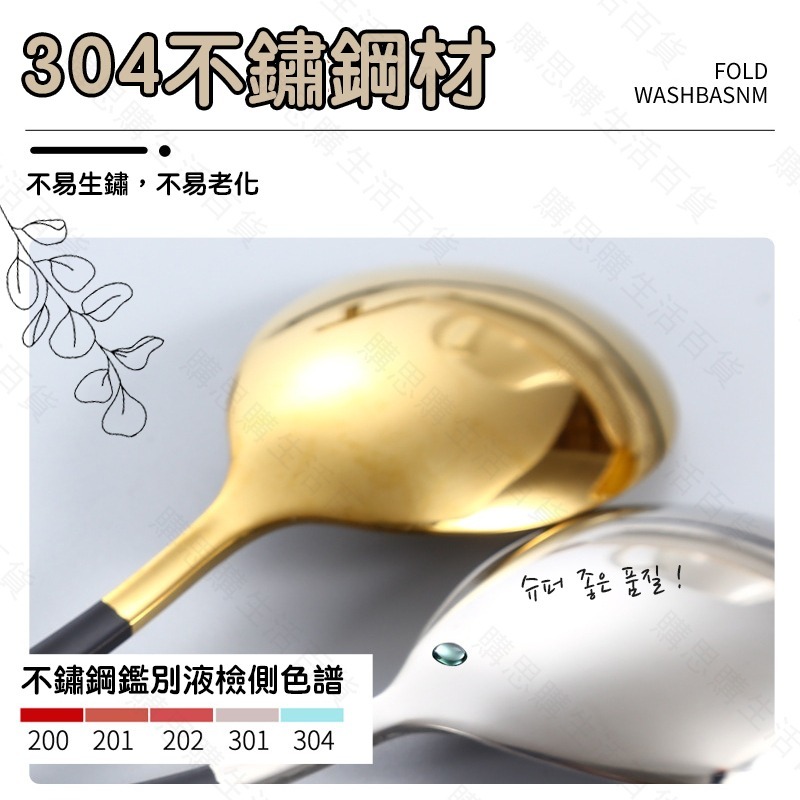 【台灣現貨24出貨🔥贈收納盒】環保筷 環保餐具 不鏽鋼餐具組 餐具組 露營餐具 餐具三件組 環保餐具盒 筷子 叉子 湯匙-細節圖4