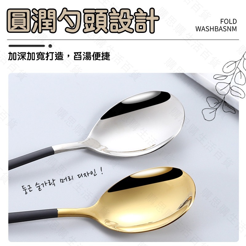 【台灣現貨24出貨🔥贈收納盒】環保筷 環保餐具 不鏽鋼餐具組 餐具組 露營餐具 餐具三件組 環保餐具盒 筷子 叉子 湯匙-細節圖6