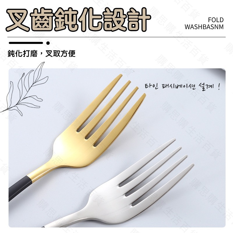 【台灣現貨24出貨🔥贈收納盒】環保筷 環保餐具 不鏽鋼餐具組 餐具組 露營餐具 餐具三件組 環保餐具盒 筷子 叉子 湯匙-細節圖7