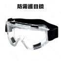 【TW現貨🔥超值七件組】防毒面具 防毒面罩 防毒口罩 噴漆口罩 雙口型防毒面具 噴漆 打磨 拋光 防塵 防灰 非3M-規格圖9