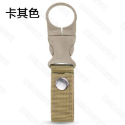 【TW現貨🔥加固鈕扣式】寶特瓶扣環 水壺扣 水瓶扣環 礦泉水扣環 寶特瓶掛勾 礦泉水掛勾 水瓶掛扣 登山 露營-規格圖9