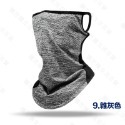 【TW現貨🔥彈性萊卡速乾款】冰絲防曬面罩 防曬頭套 防曬頭巾 耳掛面罩 無痕面罩 涼感面罩 防風面罩 釣魚 登山-規格圖9