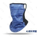【TW現貨🔥彈性萊卡速乾款】冰絲防曬面罩 防曬頭套 防曬頭巾 耳掛面罩 無痕面罩 涼感面罩 防風面罩 釣魚 登山-規格圖9