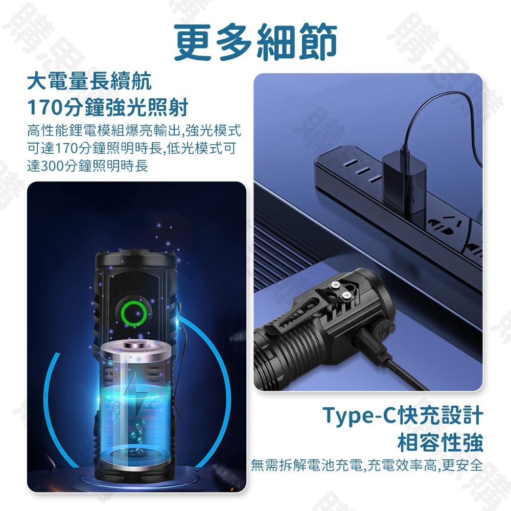 【TW現貨🔥3顆燈芯】手電筒 迷你手電筒 充電手電筒 尾部強磁 軍用手電筒 強光手電筒 帽燈-細節圖7