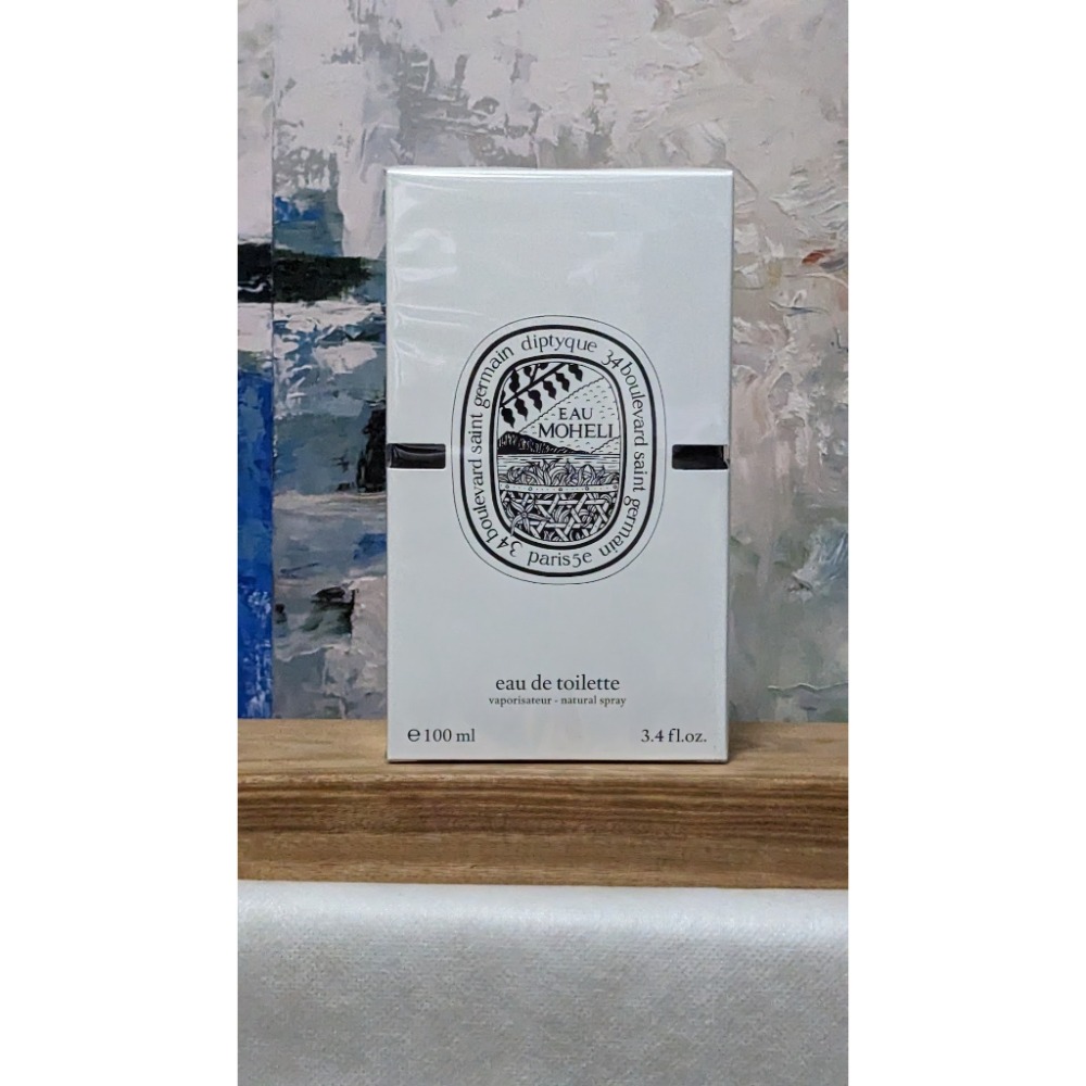 香親香愛～Diptyque 依蘭之水淡香水 100ml, EAU MOHELI