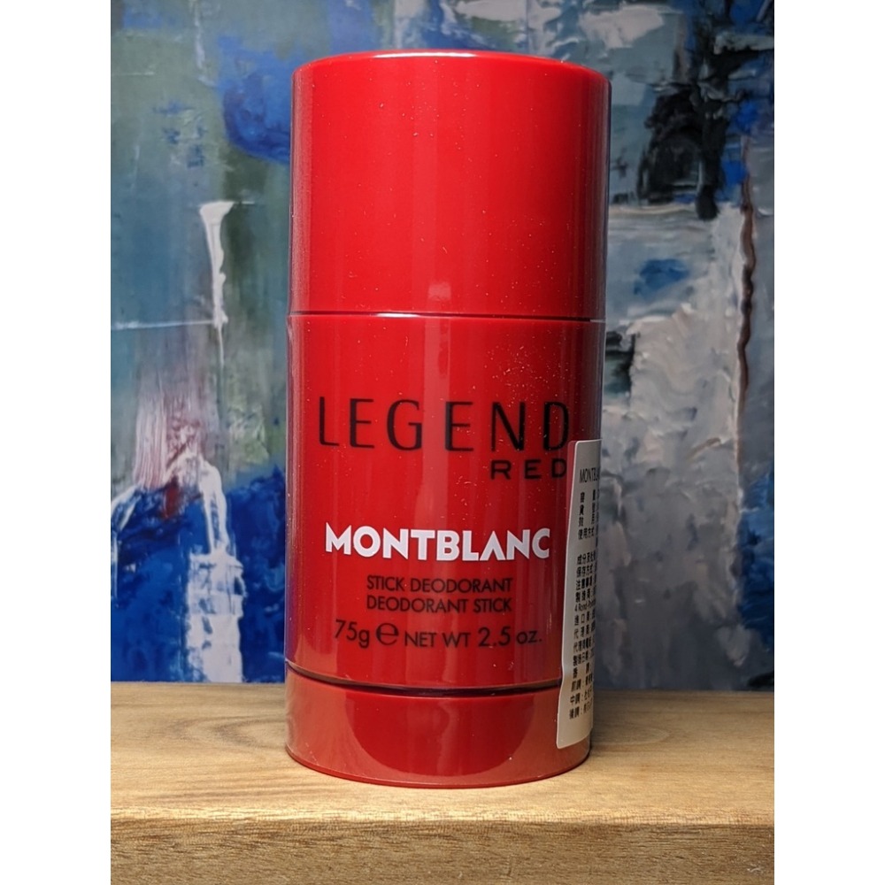 香親香愛～Mont Blanc 萬寶龍傳奇烈紅男性淡香精 100ml, Legend RED-細節圖4