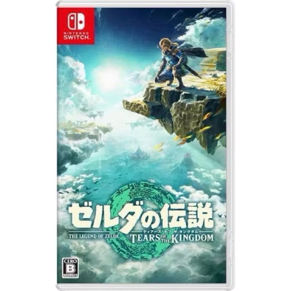 Switch 任天堂 NS 薩爾達傳說 王國之淚 日版 中文字幕-規格圖1