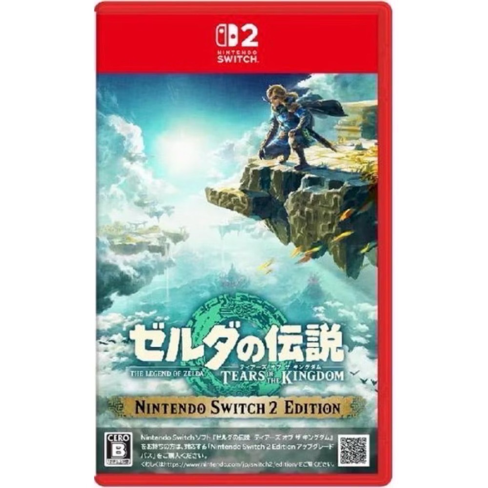 Switch 任天堂 NS 薩爾達傳說 王國之淚 日版 中文字幕-規格圖1