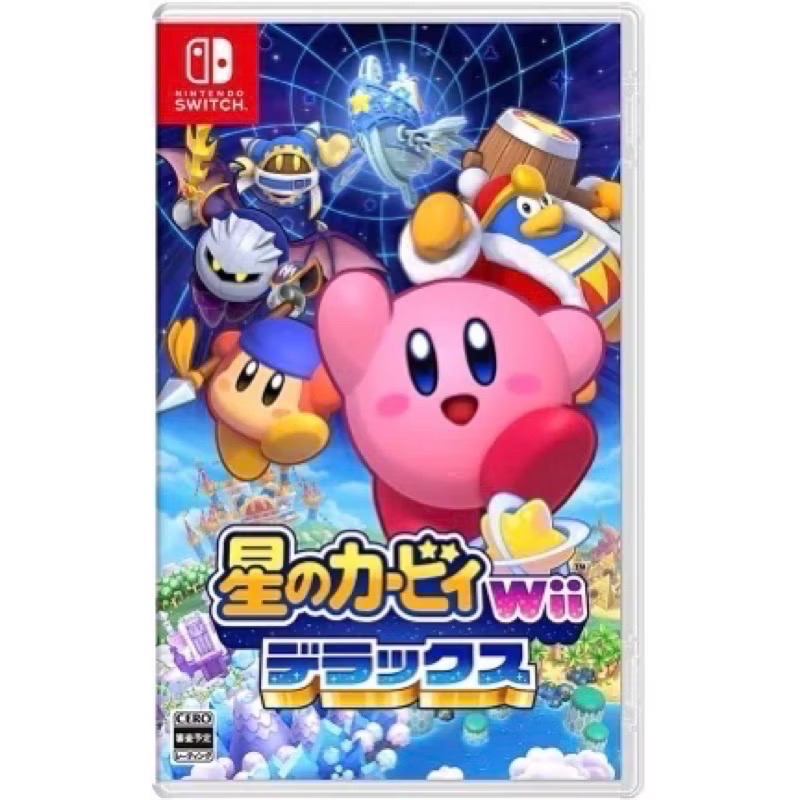 Switch 任天堂 星之卡比 新興同盟 探索發現 卡比wii 擴充票 卡比 日版 中文字幕-規格圖1