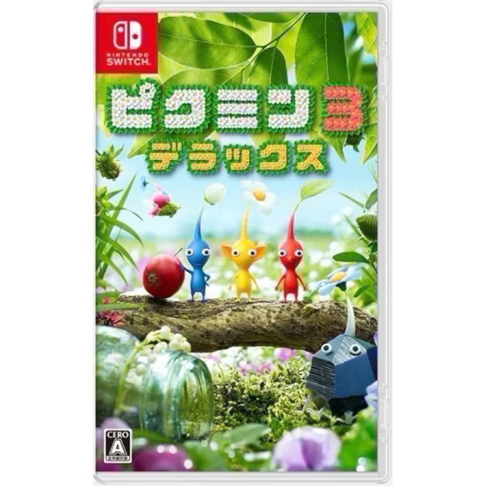 Switch 任天堂 Pikmin 皮克敏4 皮克敏3 皮克敏1+2 日版 中文字幕-規格圖2