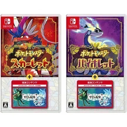 Switch 任天堂 寶可夢 朱 紫 + DLC 擴充票 日版 中文字幕