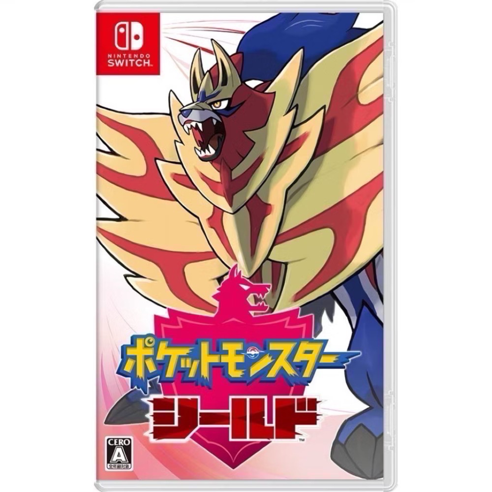 Switch 任天堂 Pokémon 寶可夢 劍盾 日版 中文字幕-規格圖2